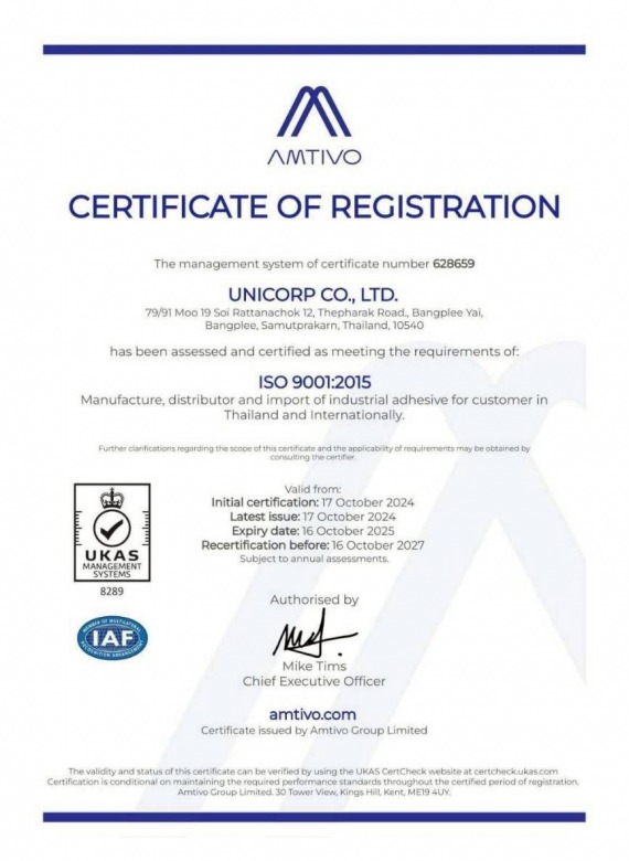 Certificate ISO 9001 2015